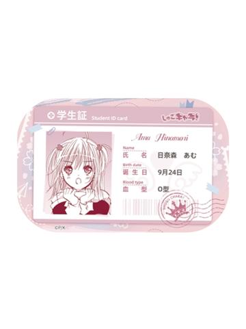 日奈森亚梦-学生证徽章