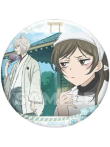 桃园奈奈生＆巴卫1-TV场面写吧唧第一弹