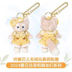 玲娜贝儿-24夏日果蔬系列挂件-资料图