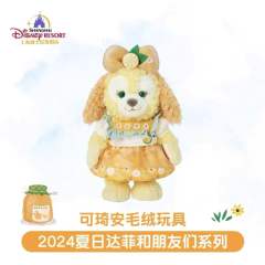 可琦安-24夏日果蔬系列ss公仔-资料图