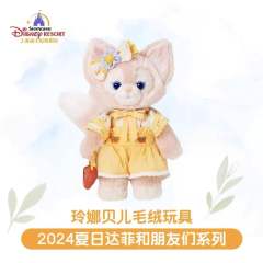 玲娜贝儿-24夏日果蔬系列ss公仔-资料图