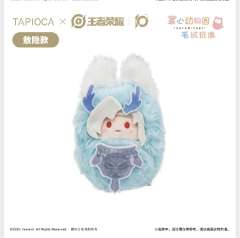 敖隐-TAPIOCA 襁褓玩偶Vol.2