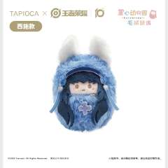 西施-TAPIOCA 襁褓玩偶Vol.2
