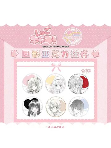 圆形亚克力挂件
