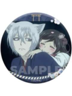 桃园奈奈生＆巴卫2-TV场面写吧唧第二弹