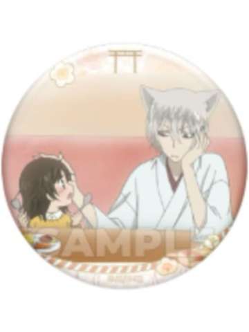 桃园奈奈生＆巴卫3-TV场面写吧唧第二弹