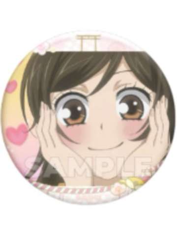 桃园奈奈生1-TV场面写吧唧第二弹