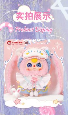 甜梦400%系列-资料图