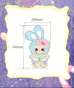 甜梦400%系列-资料图