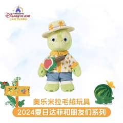 奥乐米拉-24夏日果蔬系列ss公仔
