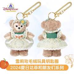 雪莉玫-24夏日果蔬系列挂件