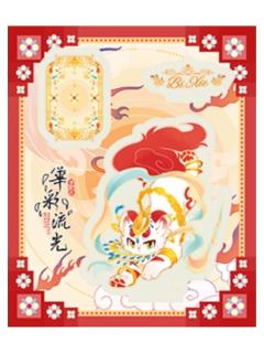 哥哥-华彩流光系列亚克力立牌