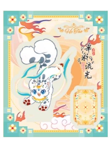 核桃-华彩流光系列亚克力立牌