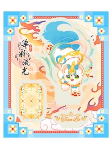 皮皮-华彩流光系列亚克力立牌