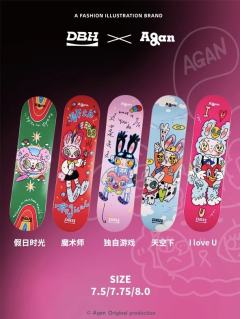 DBH×Agan「Agan的假日滑板时间」基础套装系列