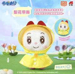 梨花带雨-资料图