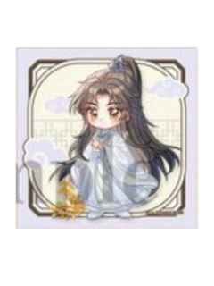 楚晚宁（Q版）-场贩特典相卡