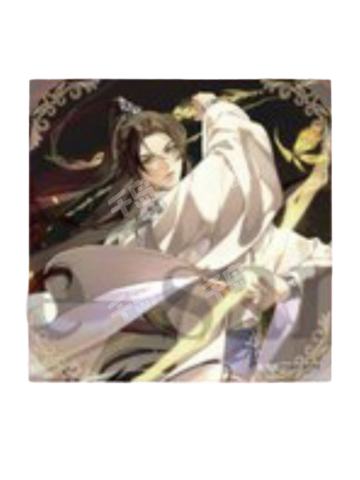 楚晚宁-天问特典相卡