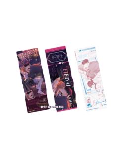 温以凡&桑延(镭射票套组)-摩天轮烟花吻系列周边