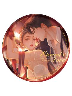 温以凡&桑延(圆形吧唧)-秘色芭蕾系列周边