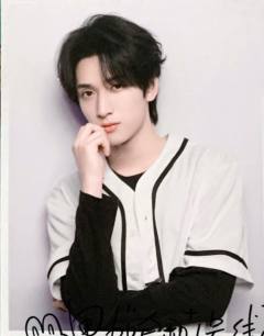 冠岁单人款撕拉片6 ver.A