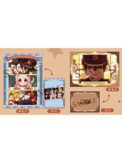 CRUX第二季文件夹