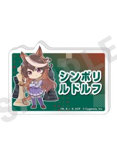 鲁道夫象征-芦毛灰姑娘Love It姓名吧唧