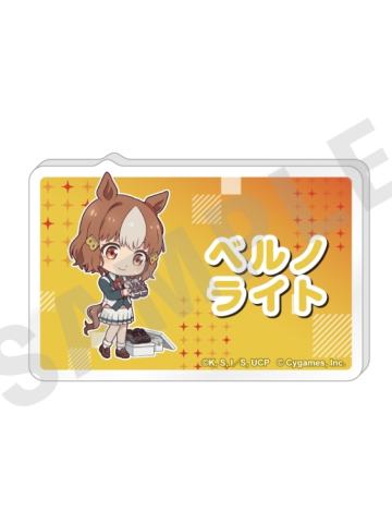 崭新光辉-芦毛灰姑娘Love It姓名吧唧
