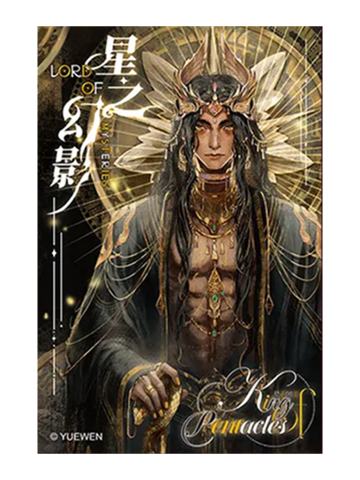 阿兹克·艾格斯2(拍立得)-遇意吧唧拍立得