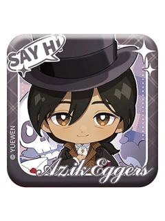 阿兹克·艾格斯(吧唧)-遇意吧唧拍立得