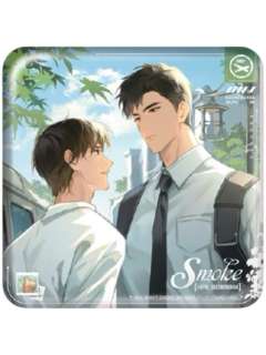 吴雩＆步重华(徽章)-授烟系列周边