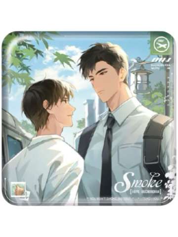 吴雩＆步重华(徽章)-授烟系列周边