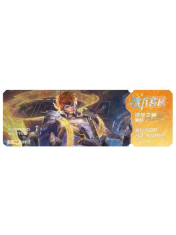 哪吒(二星)-热力赛场EXCITING BATTLE收藏纪念票