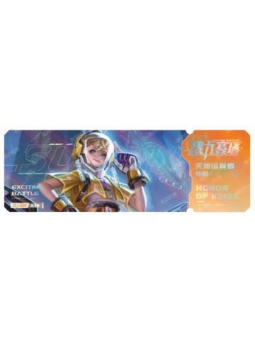 孙膑(三星)-热力赛场EXCITING BATTLE收藏纪念票