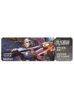 韩信(二星)-热力赛场EXCITING BATTLE收藏纪念票