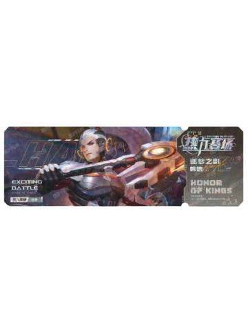 韩信(二星)-热力赛场EXCITING BATTLE收藏纪念票