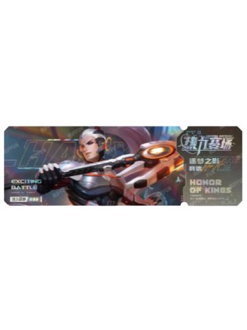 韩信(三星)-热力赛场EXCITING BATTLE收藏纪念票