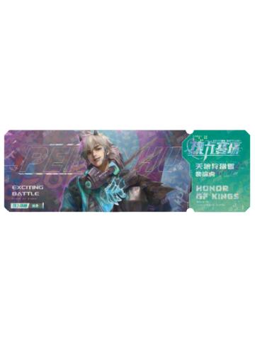 裴擒虎(二星)-热力赛场EXCITING BATTLE收藏纪念票