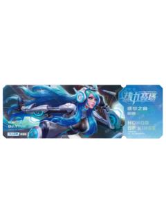 貂蝉(三星)-热力赛场EXCITING BATTLE收藏纪念票