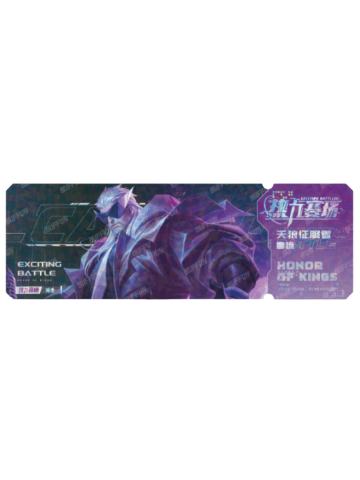 曹操(二星)-热力赛场EXCITING BATTLE收藏纪念票