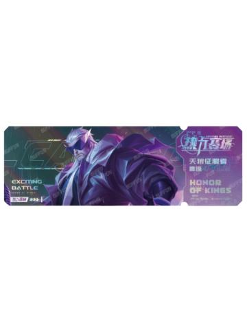 曹操(三星)-热力赛场EXCITING BATTLE收藏纪念票