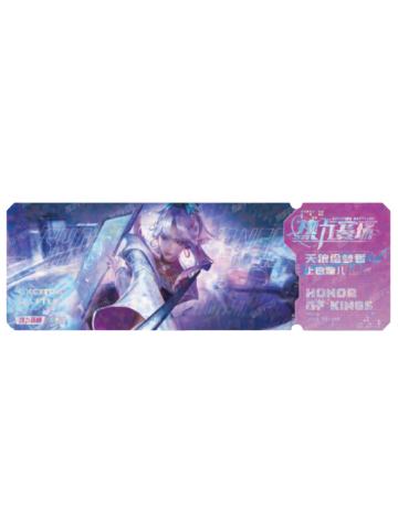 上官婉儿(二星)-热力赛场EXCITING BATTLE收藏纪念票