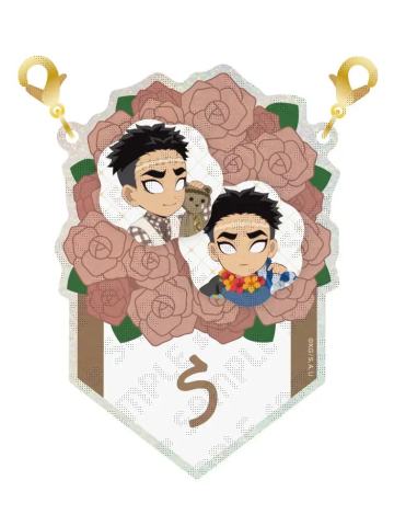 悲鸣屿行冥13-悲鸣屿行冥生日挂件抽赏