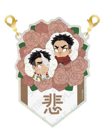 悲鸣屿行冥1-悲鸣屿行冥生日挂件抽赏