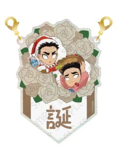 悲鸣屿行冥6-悲鸣屿行冥生日挂件抽赏