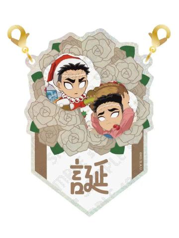 悲鸣屿行冥6-悲鸣屿行冥生日挂件抽赏
