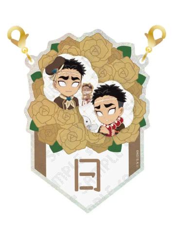 悲鸣屿行冥8-悲鸣屿行冥生日挂件抽赏