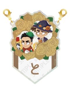 悲鸣屿行冥12-悲鸣屿行冥生日挂件抽赏