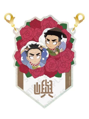 悲鸣屿行冥3-悲鸣屿行冥生日挂件抽赏