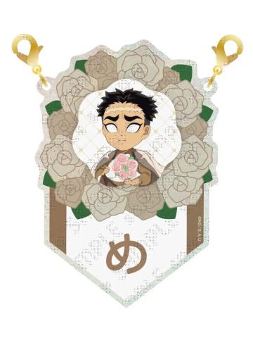 悲鸣屿行冥10-悲鸣屿行冥生日挂件抽赏